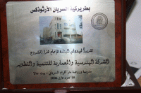 award1